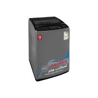 Haam HWM16S-21N Top Loading Washing Machine 16 KG - Silver