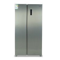 Fisher Cupboard refrigerator, 521 liters, 18.4 feet, steel